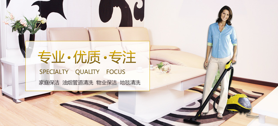 必赢app手机版下载安装